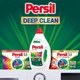 Упаковка гелей для стирки Persil Color Active Gel, 100 стирок, 4.5 л * 2 шт - изображение 6