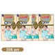 Дитячі підгузки 208 шт Goo.N Premium Soft розмір 4 (L) (9-14 кг) - зображення 1