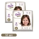 Детские подгузники 52 шт Dada Elite Care Extra Large размер 6 (16+ кг) Детские одноразовые подгузники с индикатором влаги и анатомической формой Памперсы для детей с самой чувствительной кожей - изображение 1
