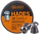 Кулі JSB Hades 5.5 мм (1.03 г) 500 шт, експансивні, для полювання та pest control - изображение 1