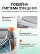 Комплект для прибирання швабра розумна плоска з безконтактним віджиманням і відром 6 л професійна з телескопічною ручкою самоочищенням вертикальним віджиманням безконтактним полосканням розділенням чистої і брудної води мікрофібра + 2 насадки в комплекті - зображення 3