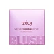 Румяна для лица ZOLA Velvet Blush Glow 01 Коралловый сон Dream Coral - изображение 4