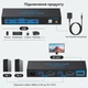 KVM-перемикач CMSTECD VP-SW204 8K/60Hz Black (R4777131820250) - зображення 4