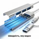 4-портовий USB-хаб для MacBook, ноутбука, планшета і телевізора — підключення Type-A та Type-C - изображение 9