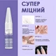 Прецизійний гель-клей 4.5 г для накладних нігтів, типс і страз Dueloit (Precision Nail Gel) - зображення 2