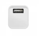Wi-Fi адаптер з функцією реле SONOFF Micro USB Smart Adapter White - зображення 4