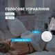 Wi-Fi адаптер з функцією реле SONOFF Micro USB Smart Adapter White - зображення 6
