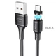 Кабель HOCO X52 USB to Micro 2.4A, 1m, PVC, PVC connectors, magnetic, Black - изображение 1