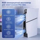Вентилятор охлаждения TOPWOLF для PS5 Slim P5S033 с RGB подсветкой - задний кулер для PlayStation 5 Slim, USB - изображение 12