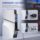 Вентилятор охлаждения TOPWOLF для PS5 Slim P5S033 с RGB подсветкой - задний кулер для PlayStation 5 Slim, USB - изображение 14