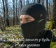 Балаклава камуфляжна чоловіча жіноча військова маска, для полювання, риболовлі, спорту, туризму, захист обличчя Aland 2100063 - зображення 1