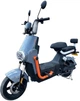 Електроскутер GTM U-800-D 800 Вт 60В 20 Аг - зображення 1
