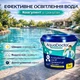 Стартовий набір хімії для басейну AquaDoctor Super Kit 5 в 1 (до 30 м³, хлор + pH мінус + альгіцид + флокулянт) - зображення 6