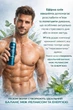 Парфумована гель-піна для душу Lacura Spa Freshness з ароматом евкаліпту та м'яти 200 мл - изображение 2