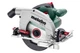 Дисковая пила Metabo KS 66 FS - изображение 1
