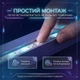 Светодиодная лента RGB Smart LED умная светодиодная лента с блютуз управлением цветная подсветка самоклеящаяся гибкая светодиодная лента с Bluetooth управлением и пультом ДУ 2х10м Kayfovo RLS-20 - изображение 5
