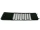 Решетка переднего бампера правая для Audi Q7 2009–2015 4L0807698B - изображение 2