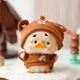Мягкая игрушка-брелок Радужное Настроение — Мишка-уточка (Care Bears) - изображение 6