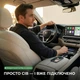 Адаптер CarlinKit 4.0 CP2A бездротовий CarPlay Android Auto для авто з провідним CarPlay - изображение 2