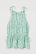 Атласный топ H&M 993040001c61 XS комбинированный (100009346) - изображение 1