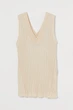 Вязаный жилет H&M 971024004c61 S бежевый (100009303) - изображение 1