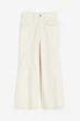 Джинсы карго H&M 1216001003c61 34 молочные (100009285) - изображение 1