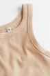 Майка в рубчик H&M 1135364007c61 XS бежева (100011498) - зображення 2