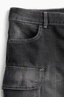 Джинсовые шорты H&M 1217057002c61 34 серые (100009479) - изображение 6
