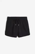 Шорты из хлопка H&M 992104001c61 S черные (100009396) - изображение 4