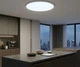 Стельовий смарт-світильник Xiaomi Yeelight Smart LED Ceiling Light 300C (YLXDD-0033) - зображення 6