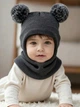 Шапка Shein sk2412187962486757 3-8 лет серая (100007512) - изображение 1