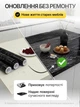 Обои самоклейка самоклеющаяся пленка для кухни под мрамор 2 рулона 60×300 см черная глянцевая влагостойкая декоративная виниловая ПВХ универсальная ремонтная дизайнерская для мебели стен столешницы дверей декора интерьера дома кухни ванной комнаты (960) - изображение 2
