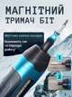 Аккумуляторная отвертка Cordless Screwdriver 40 в 1 + 66 саморезов, электроотвертка для дома, компактный шуруповерт, 280 об/мин, 1300 мА·ч, 4 режима крутящего момента, 5/10 Нм, LED-подсветка, магнитный держатель бит, реверс, Type-C, кейс - изображение 7