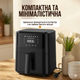 Аэрогриль мультипечь Crownberg CB 5543 4 л 1500 Вт воздушная фритюрница на 8 программ с дисплеем - изображение 4