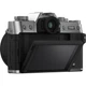 Беззеркальный фотоаппарат Fujifilm X-T30 II Kit XC 15-45mm f3.5/5.6 OIS PZ Silver (16830445) [112272] - изображение 5