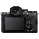 Беззеркальный фотоаппарат Sony Alpha A7R V Body Black (ILCE7RM5) UA [113382] - изображение 4