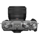 Беззеркальный фотоаппарат Fujifilm X-T30 II Kit XC 15-45mm f3.5/5.6 OIS PZ Silver (16830445) [112272] - изображение 8