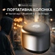 Портативна Бездротова Bluetooth Колонка Акустика Fantech BS155 NeraBox 5W |BT5.4, USB, TWS, 8h| grey - зображення 1