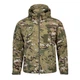 Куртка Vik-Tailor SoftShell, MultiCam, 4XL - изображение 2