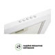 Вытяжка Купольная INTERLINE UNNA WH A/60 PB/2/T - изображение 4