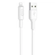 Кабель HOCO X25 USB to Lightning 2A 1m PVC connectors White (6957531080114) - изображение 2