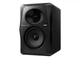 Студийный монитор Pioneer VM-50 - изображение 3