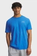 Футболка чоловіча UA M SPORTSTYLE LC SS Under Armour L 1326799-411 - зображення 1