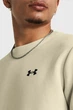 Чоловічий бежевий світшот UA Unstoppable Flc Crew Under Armour XL 1381688-273 - зображення 4
