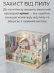 3D Конструктор Румбокс Уютный дом с подсветкой Миниатюрный кукольный домик для сборки Roombox с куполом от пыли Интерьерный конструктор DIY HOUSE BookNook - изображение 4