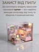 3D Конструктор Румбокс Детская розовая комната с подсветкой Миниатюрный кукольный домик для сборки Roombox с куполом от пыли Интерьерный конструктор DIY HOUSE BookNook - изображение 6