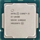 Процессор Intel Core i5 10400 2.9GHz (12MB, Comet Lake, 65W, S1200) Tray (CM8070104290715) ( 10183 ) - зображення 2