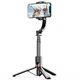Трипод Proove Frame Jet Gimbal Stabilizer 700 mm Black (MPFJ00010001) ( 16799 ) - зображення 1