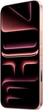Смартфон Infinix Note 60 X6879 8/256GB Rose Gold ( 17637 ) - изображение 4