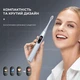 Розумна зубна електрощітка Oclean X Plus Pro Digital Silver (6970810556179) ( 11378 ) - изображение 3